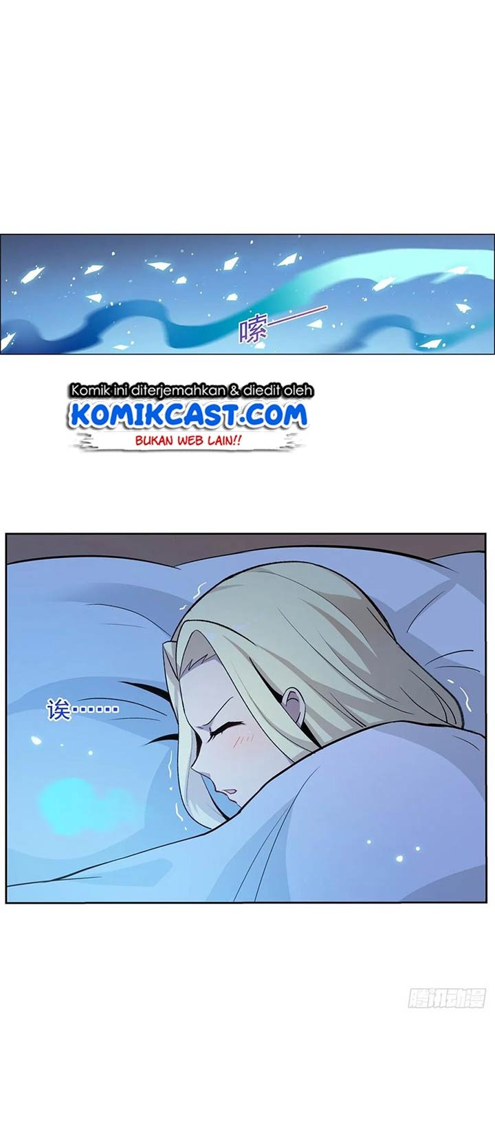 The Demon King Who Lost His Job Chapter 110 Gambar 16