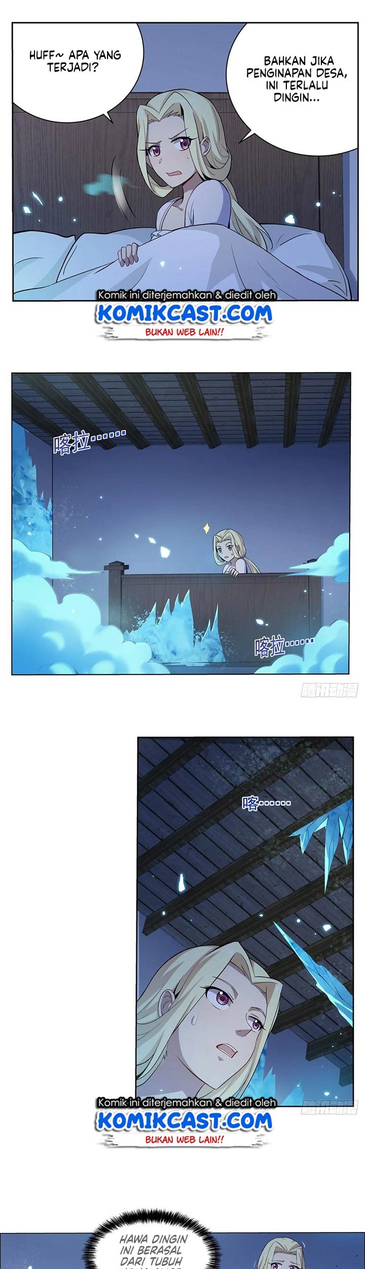 The Demon King Who Lost His Job Chapter 110 Gambar 17