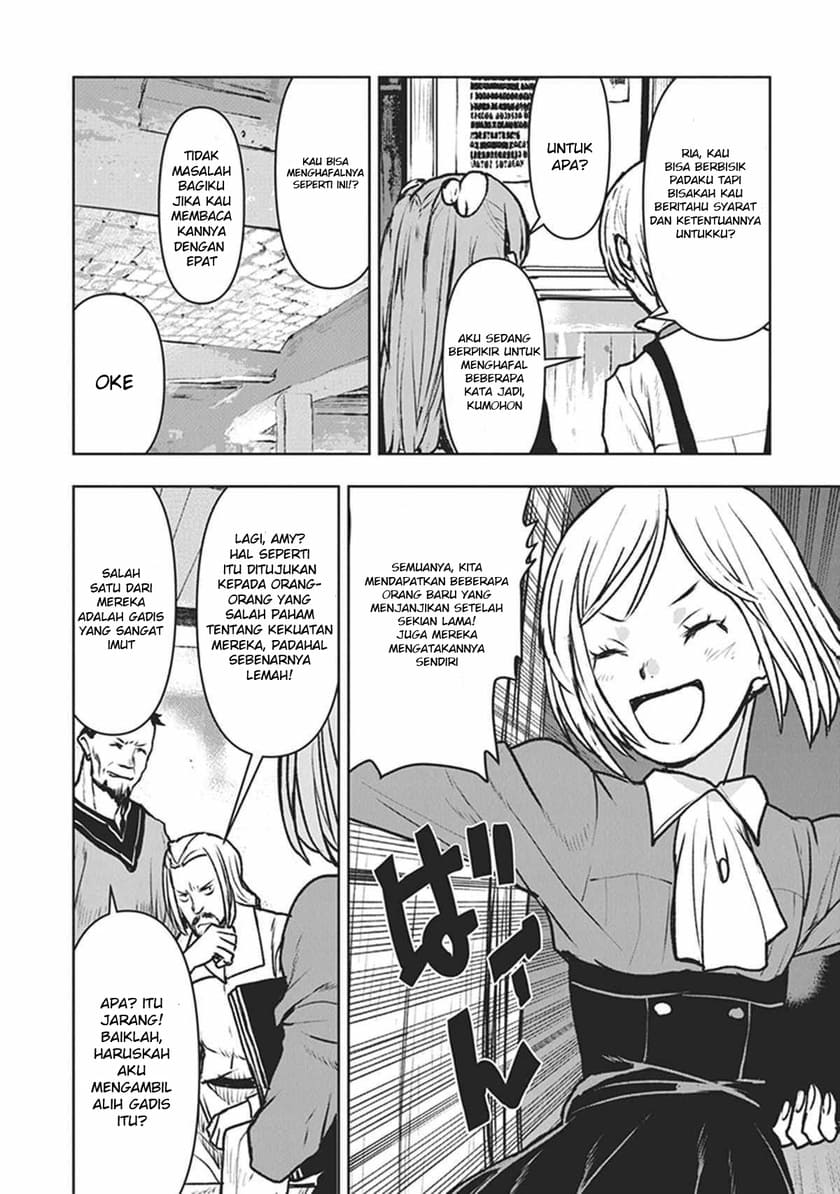 The Galactic Navy Officer Becomes an Adventurer Chapter 11 Gambar 6