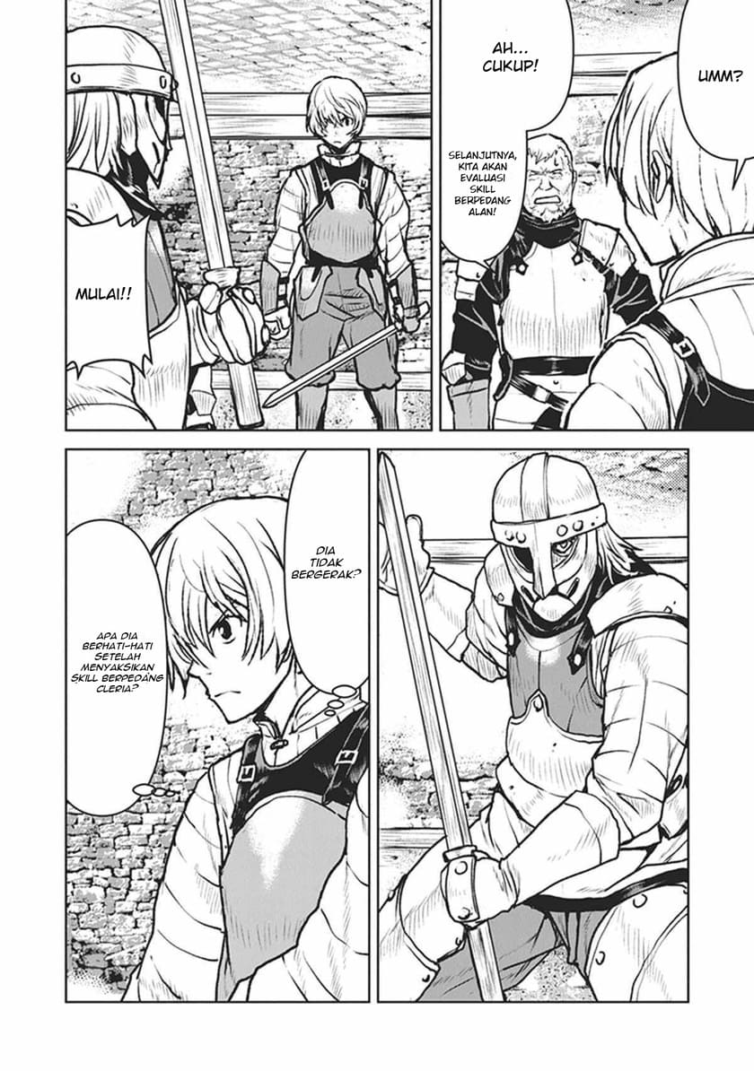 The Galactic Navy Officer Becomes an Adventurer Chapter 11 Gambar 16