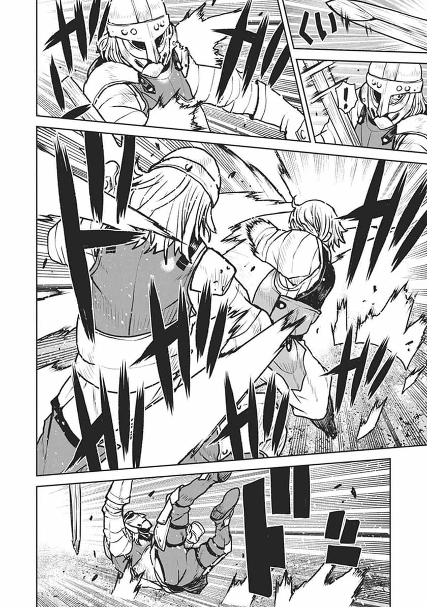 The Galactic Navy Officer Becomes an Adventurer Chapter 11 Gambar 18