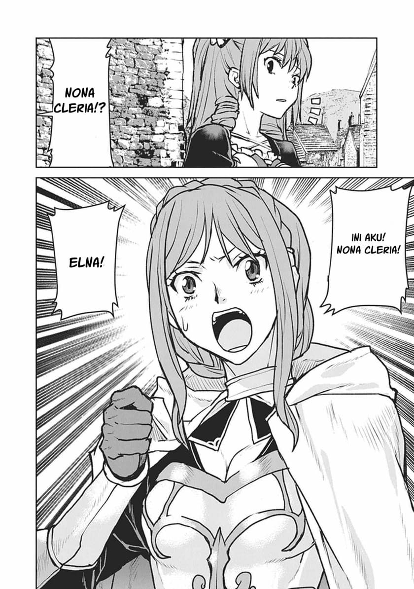 The Galactic Navy Officer Becomes an Adventurer Chapter 11 Gambar 22