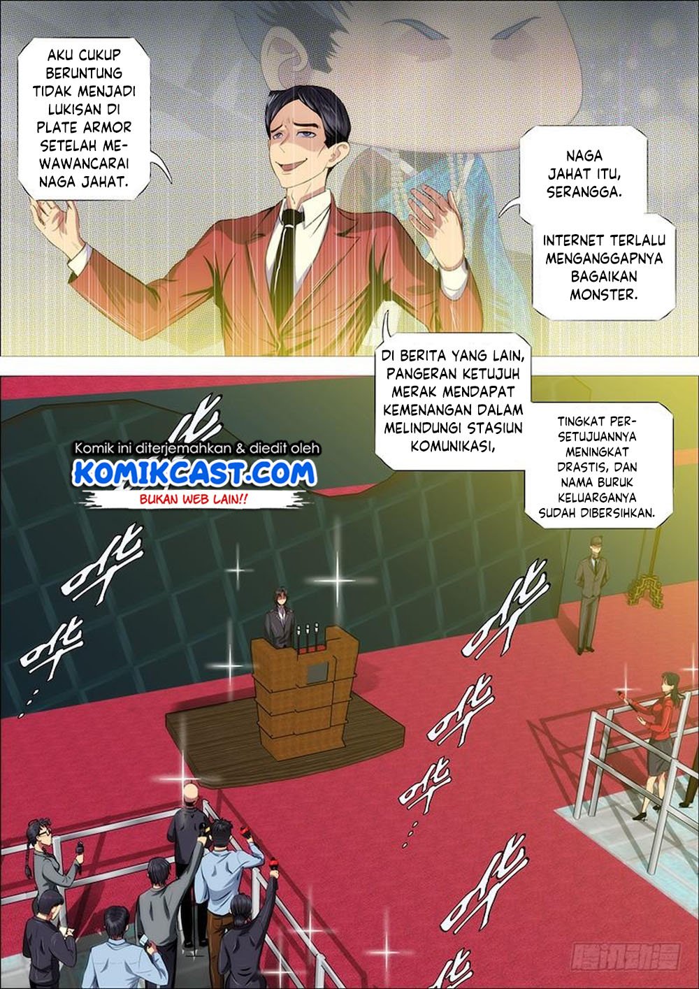 Iron Ladies Chapter 320 Gambar 7