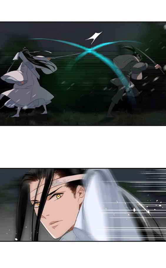 The Grandmaster of Demonic Cultivation Chapter 63 Gambar 8