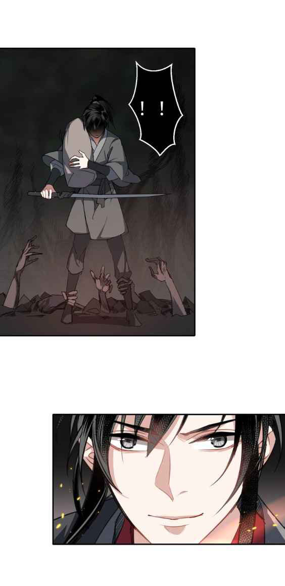 The Grandmaster of Demonic Cultivation Chapter 63 Gambar 12
