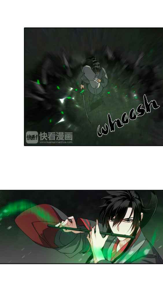 The Grandmaster of Demonic Cultivation Chapter 63 Gambar 15