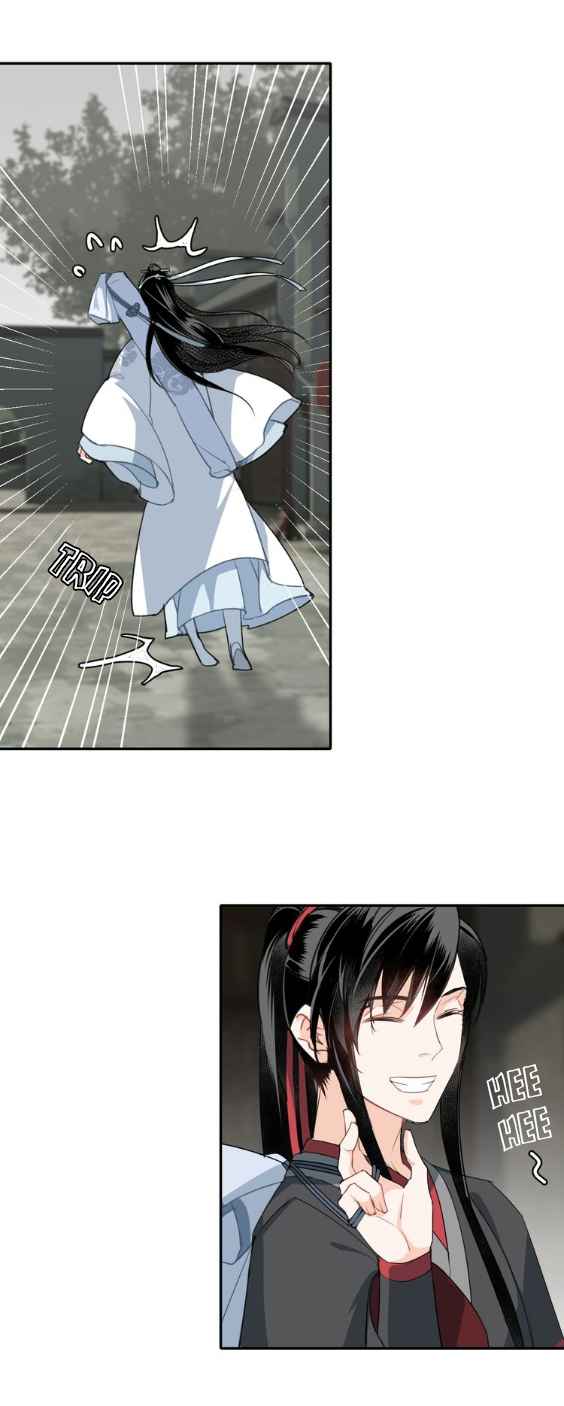 The Grandmaster of Demonic Cultivation Chapter 61 Gambar 3