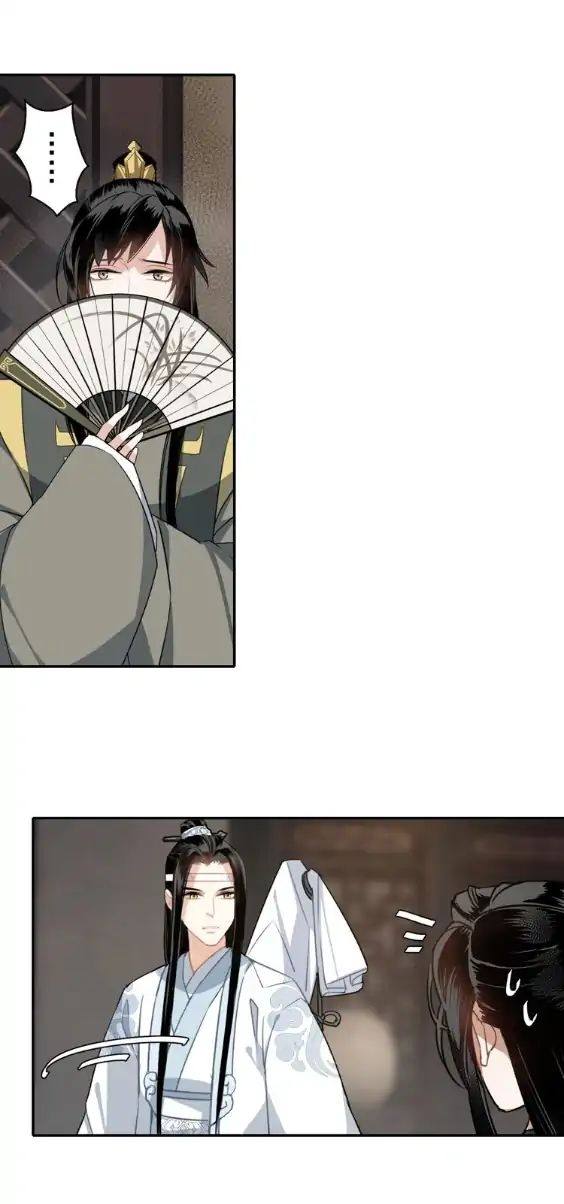 The Grandmaster of Demonic Cultivation Chapter 57 Gambar 5