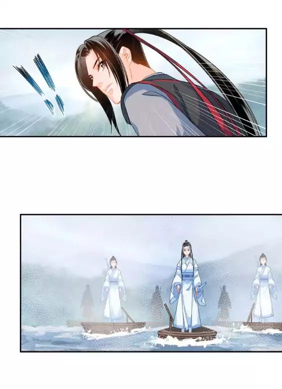 The Grandmaster of Demonic Cultivation Chapter 37 Gambar 11