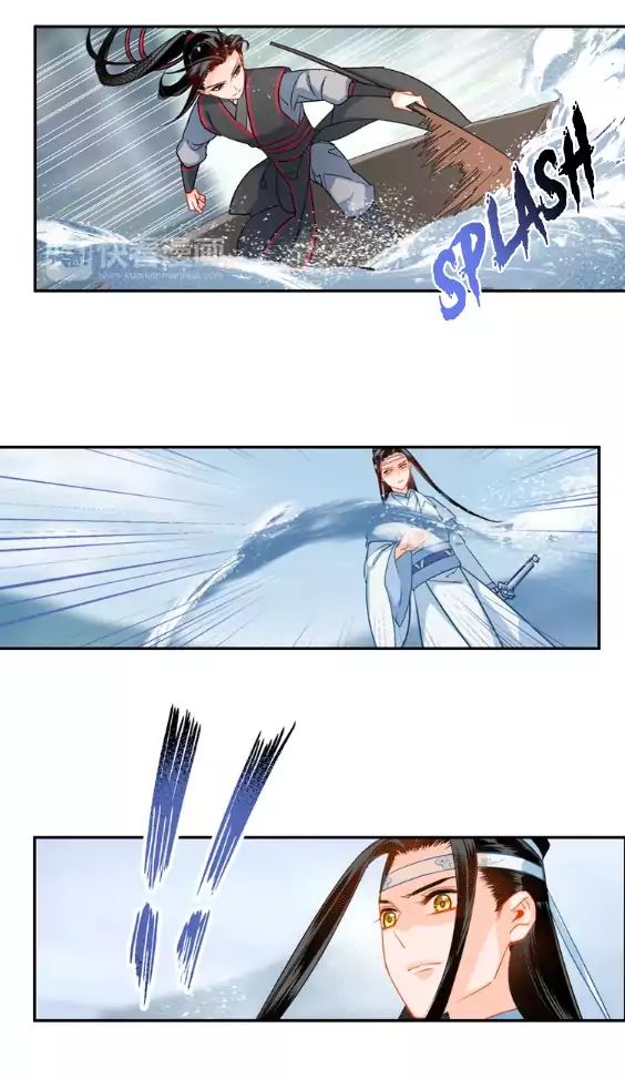 The Grandmaster of Demonic Cultivation Chapter 37 Gambar 13