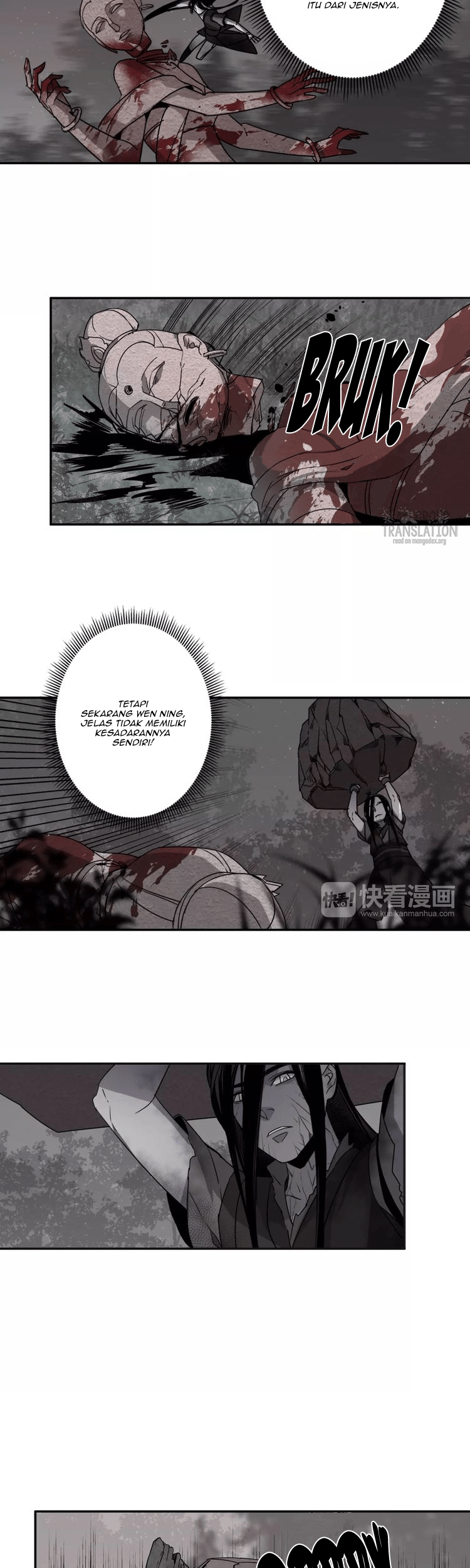 The Grandmaster of Demonic Cultivation Chapter 23 Gambar 6