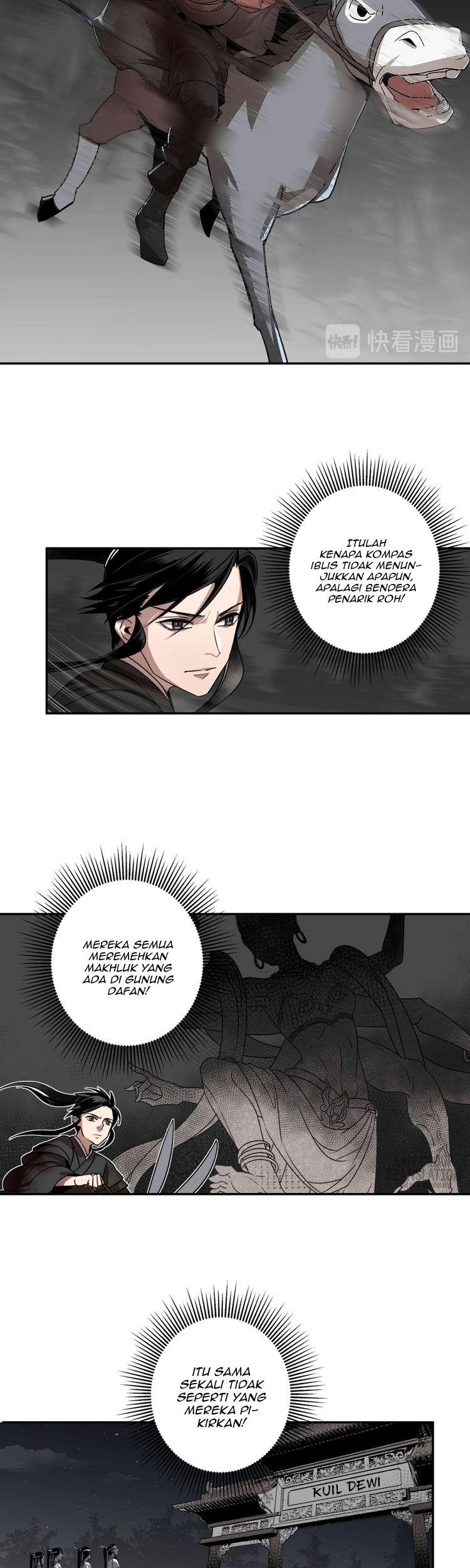 The Grandmaster of Demonic Cultivation Chapter 19 Gambar 8