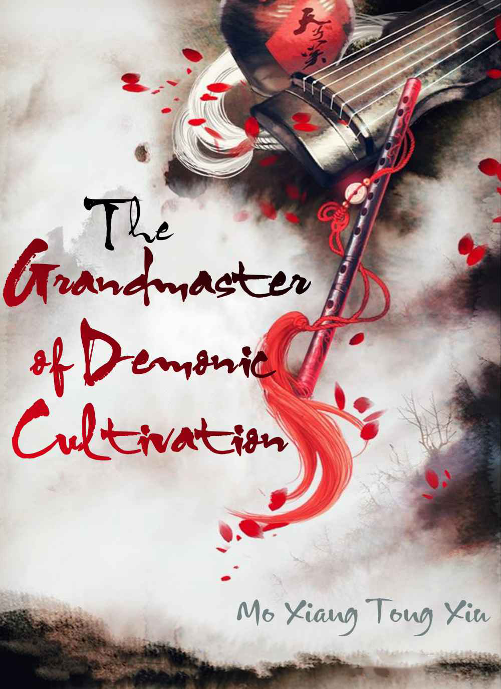 Manhua The Grandmaster of Demonic Cultivation Chapter 74 gambar nomor 2