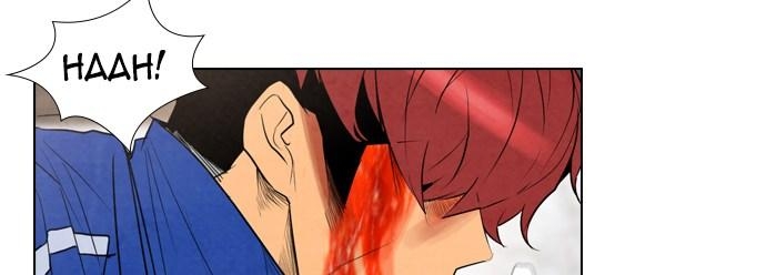 Reawaken Man Chapter 39 Gambar 5