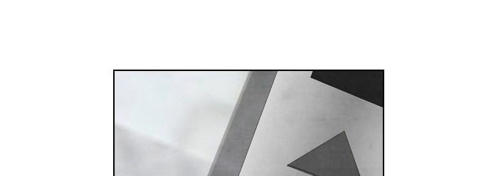 Reawaken Man Chapter 39 Gambar 51