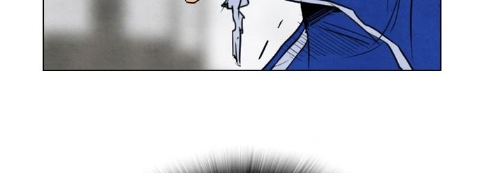 Reawaken Man Chapter 39 Gambar 58