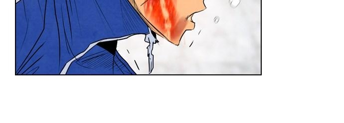 Reawaken Man Chapter 39 Gambar 6