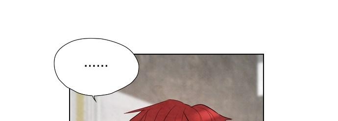 Reawaken Man Chapter 39 Gambar 85