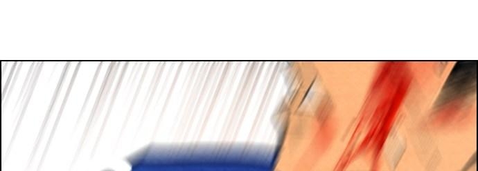 Reawaken Man Chapter 39 Gambar 97