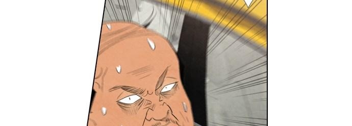 Reawaken Man Chapter 39 Gambar 123