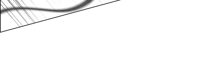 Reawaken Man Chapter 39 Gambar 128