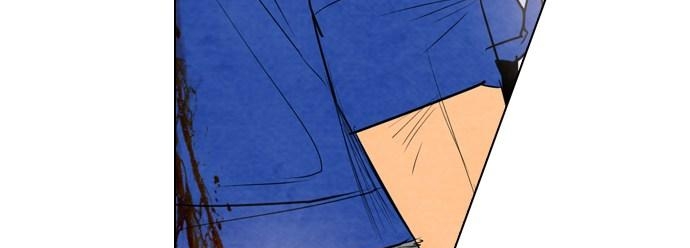 Reawaken Man Chapter 39 Gambar 23