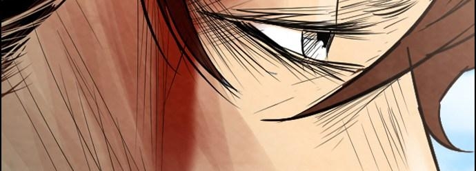 Reawaken Man Chapter 39 Gambar 263