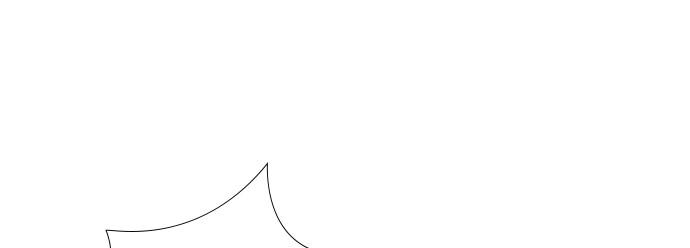 Reawaken Man Chapter 39 Gambar 273