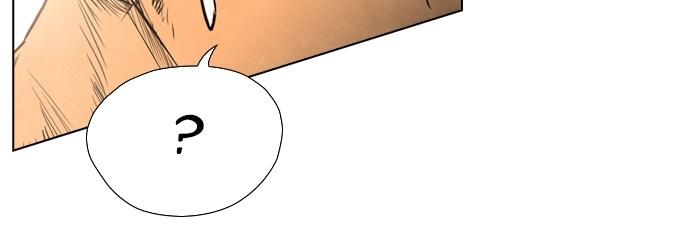 Reawaken Man Chapter 39 Gambar 351