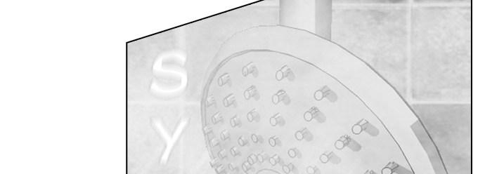 Reawaken Man Chapter 39 Gambar 353