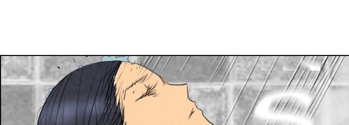 Reawaken Man Chapter 39 Gambar 356