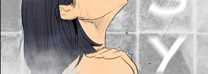 Reawaken Man Chapter 39 Gambar 357