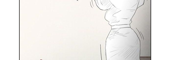 Reawaken Man Chapter 39 Gambar 379