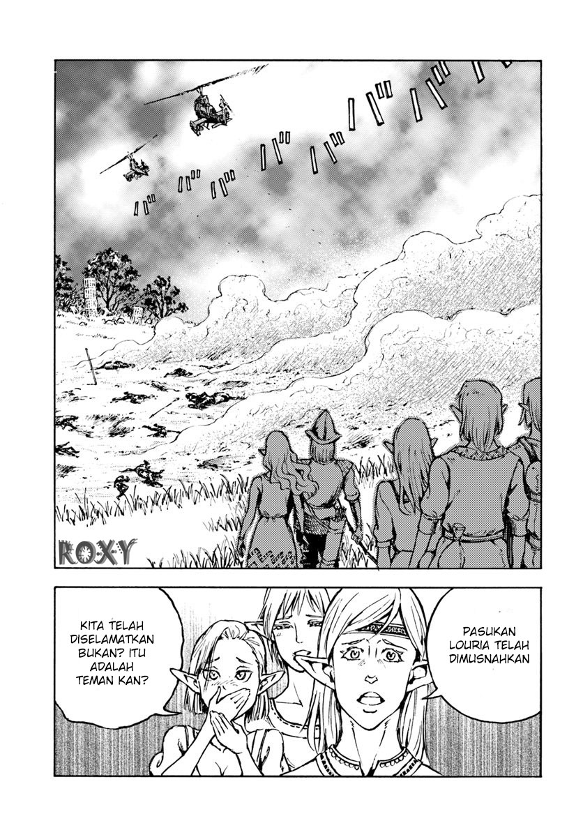 Nihonkoku Shoukan Chapter 08 Gambar 6