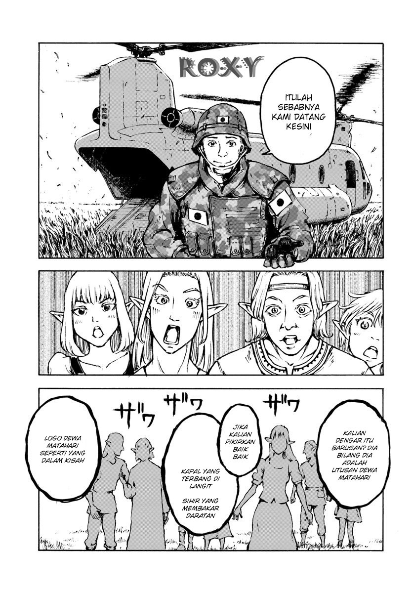 Nihonkoku Shoukan Chapter 08 Gambar 12