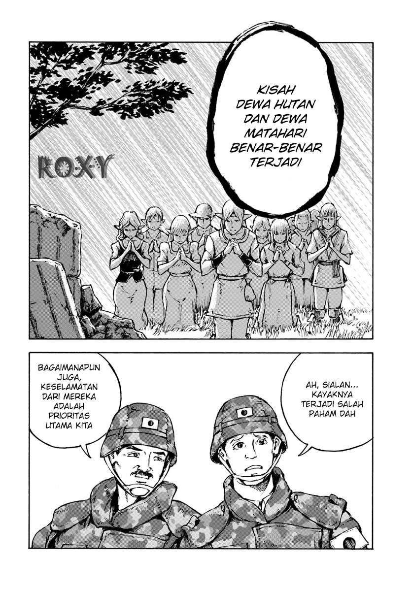 Nihonkoku Shoukan Chapter 08 Gambar 13