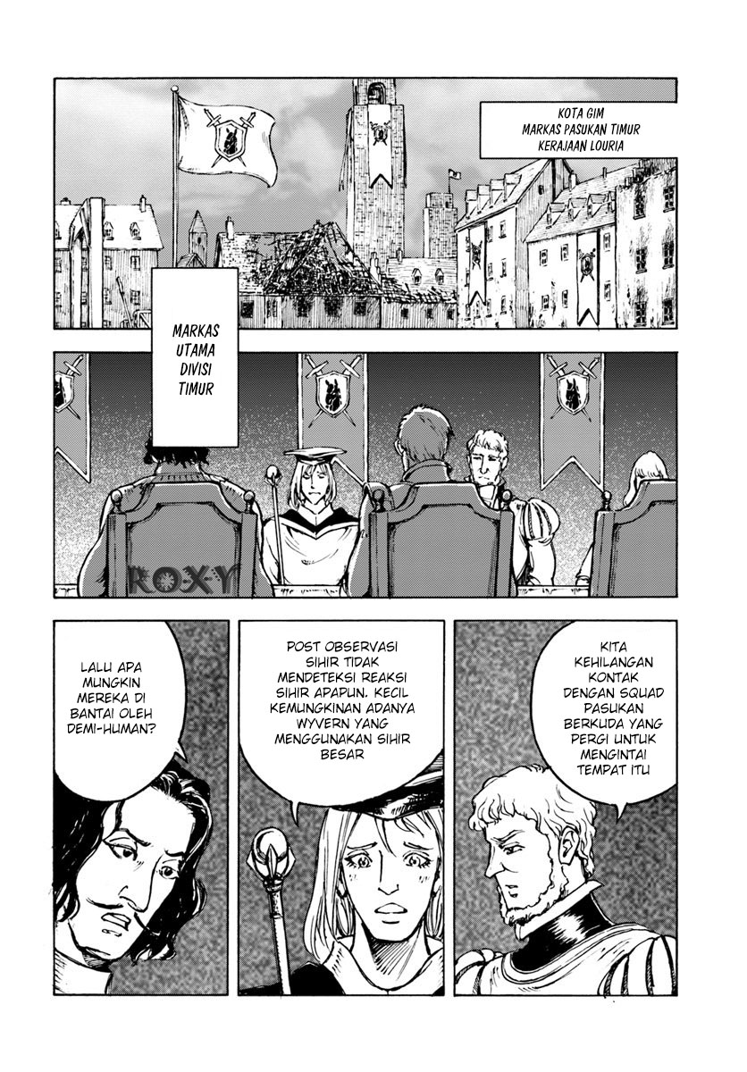 Nihonkoku Shoukan Chapter 08 Gambar 15