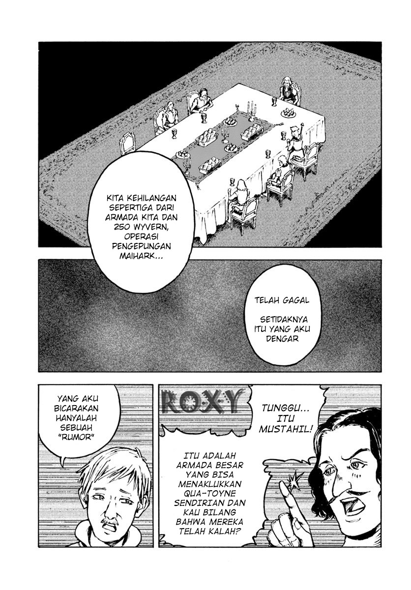 Nihonkoku Shoukan Chapter 08 Gambar 18