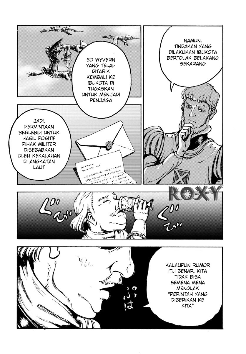 Nihonkoku Shoukan Chapter 08 Gambar 19