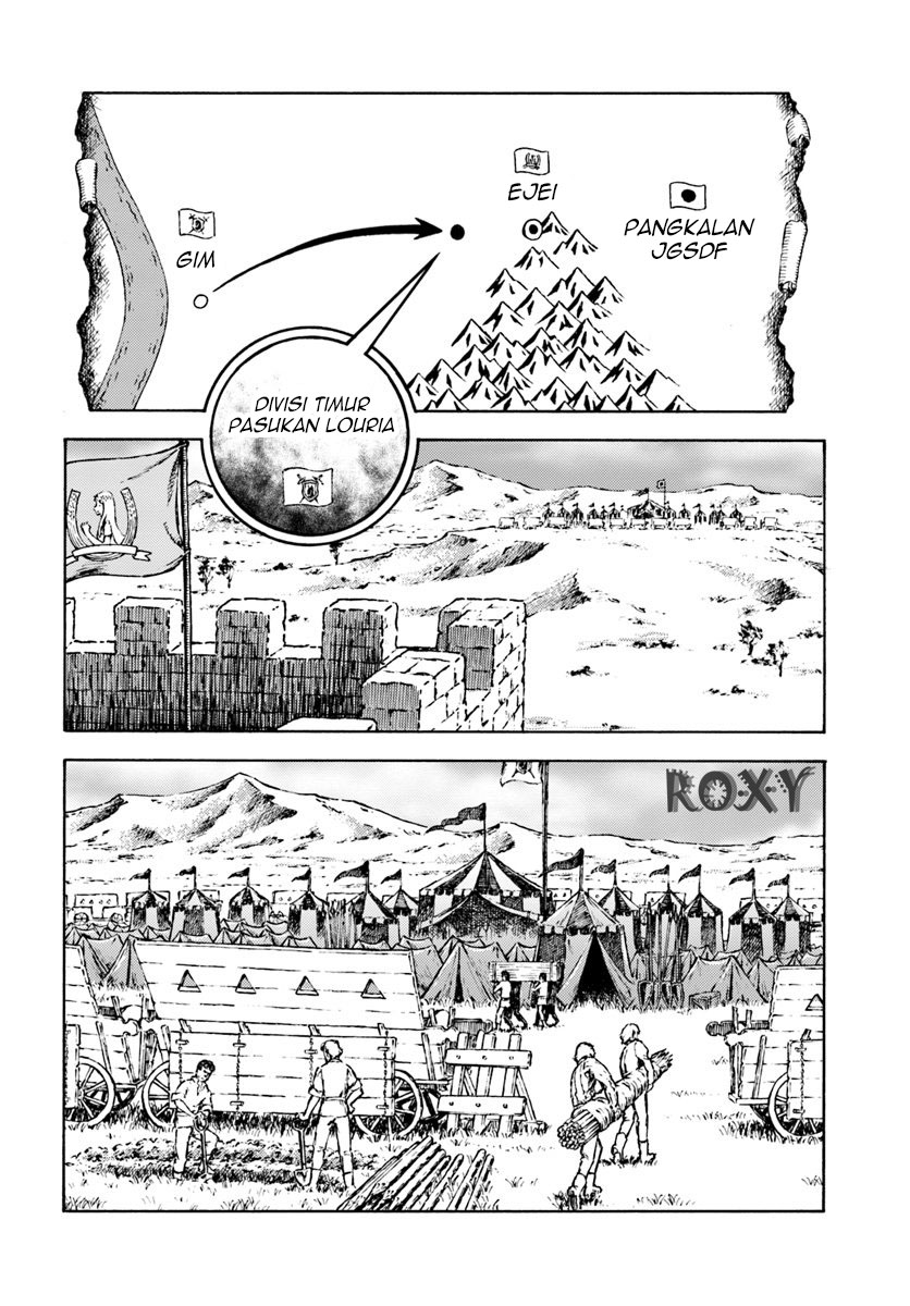 Nihonkoku Shoukan Chapter 08 Gambar 23