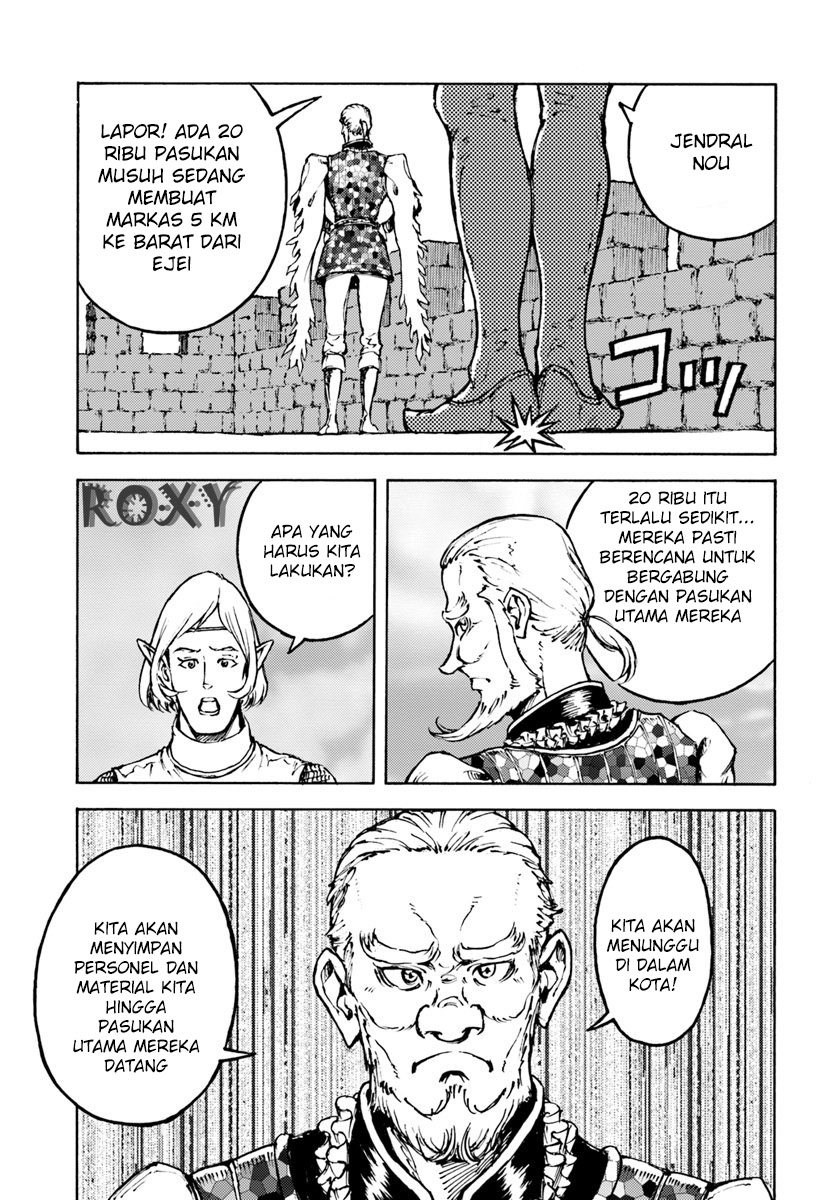 Nihonkoku Shoukan Chapter 08 Gambar 24