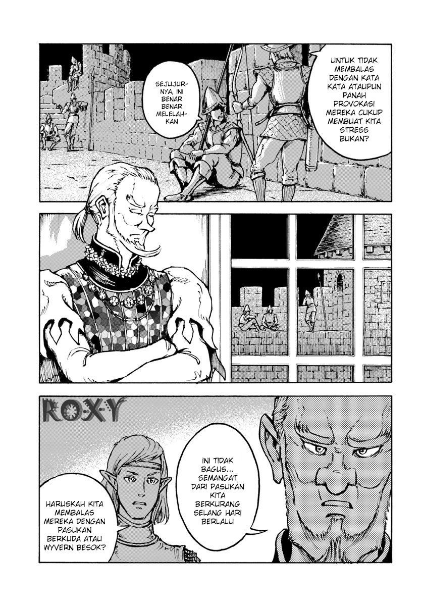 Nihonkoku Shoukan Chapter 08 Gambar 26