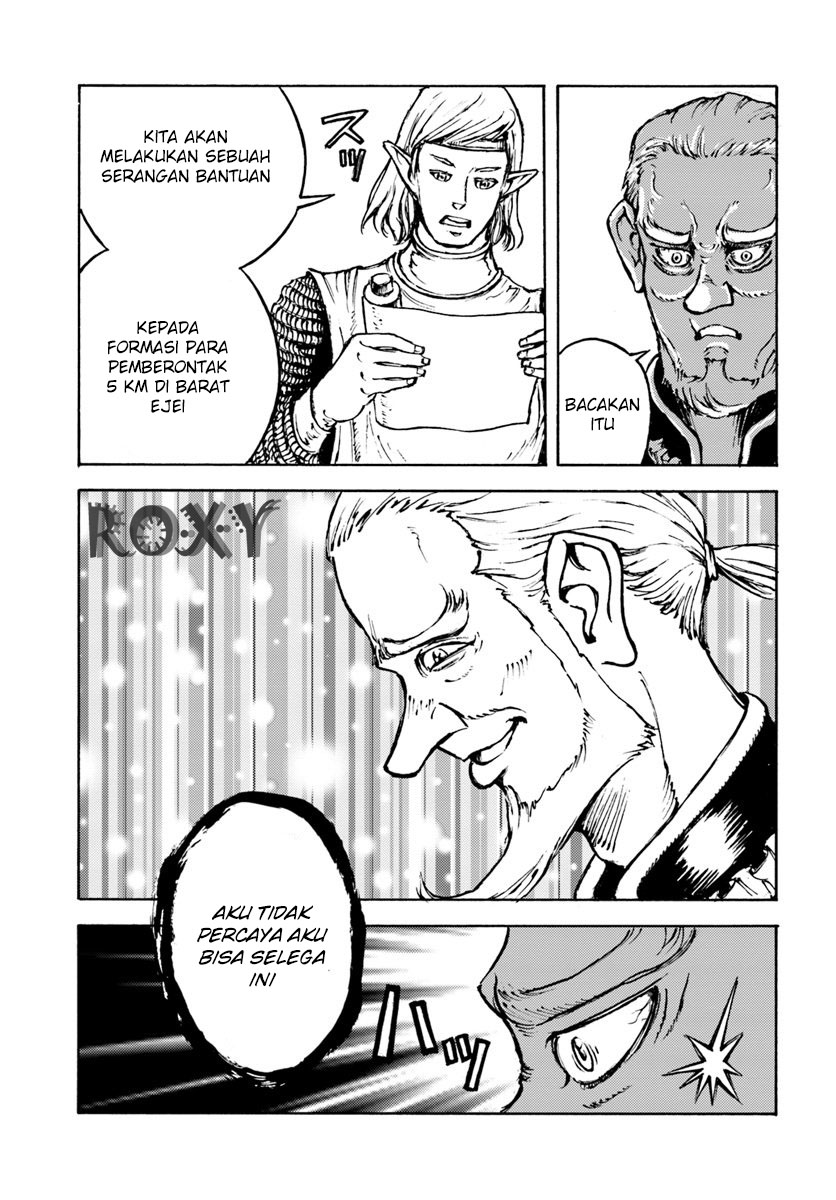 Nihonkoku Shoukan Chapter 08 Gambar 28