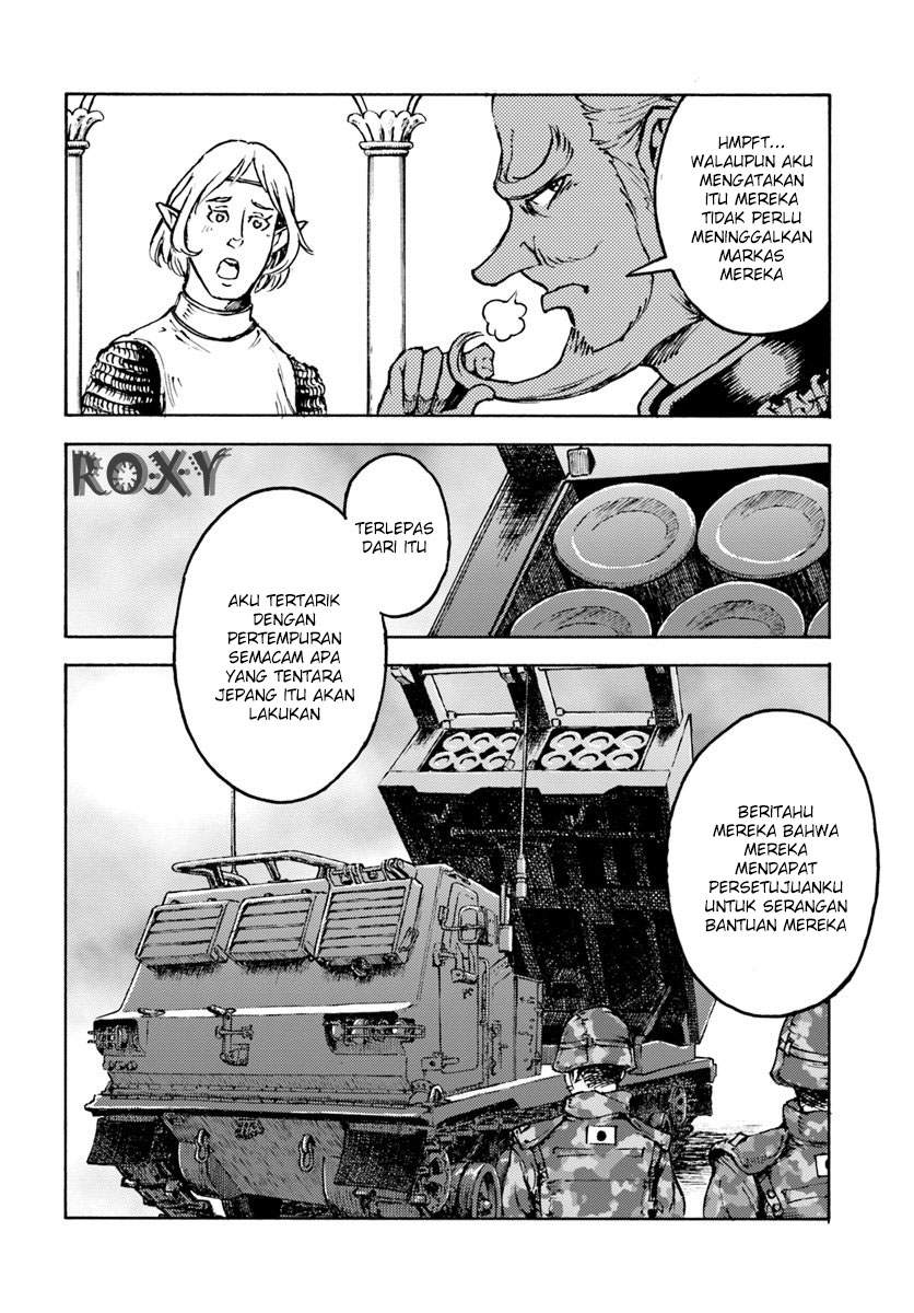 Nihonkoku Shoukan Chapter 08 Gambar 29