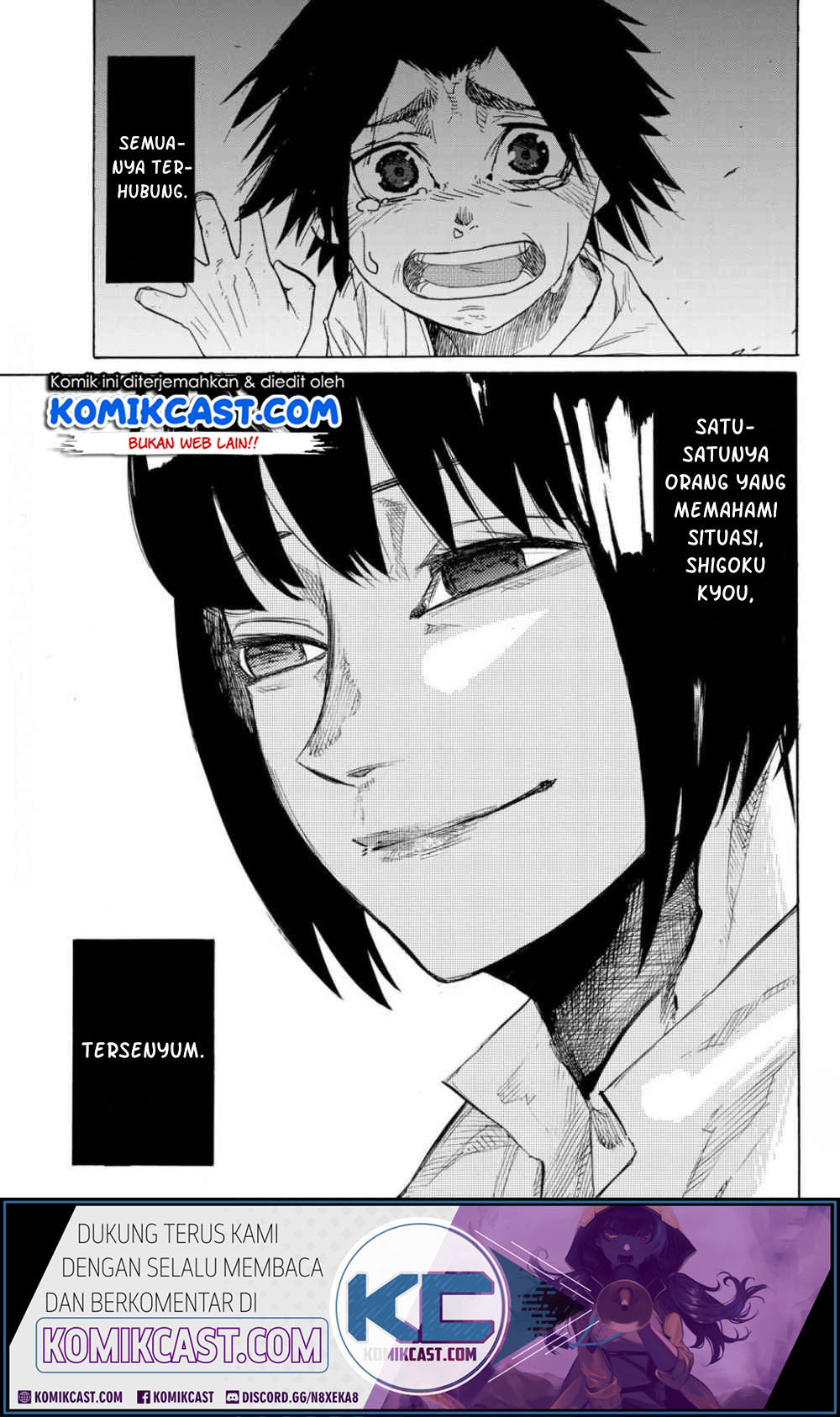 Juujika no Rokunin Chapter 06 Gambar 30