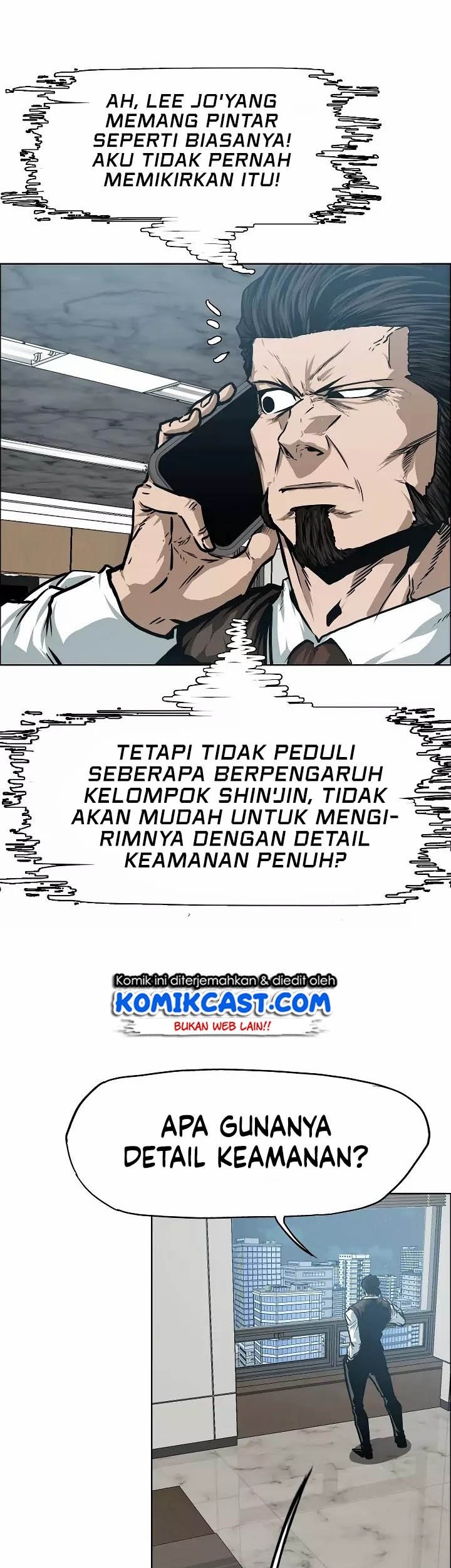 Rooftop Sword Master Chapter 31 Gambar 6