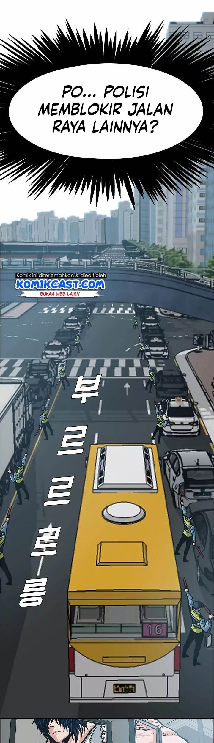 Rooftop Sword Master Chapter 31 Gambar 21