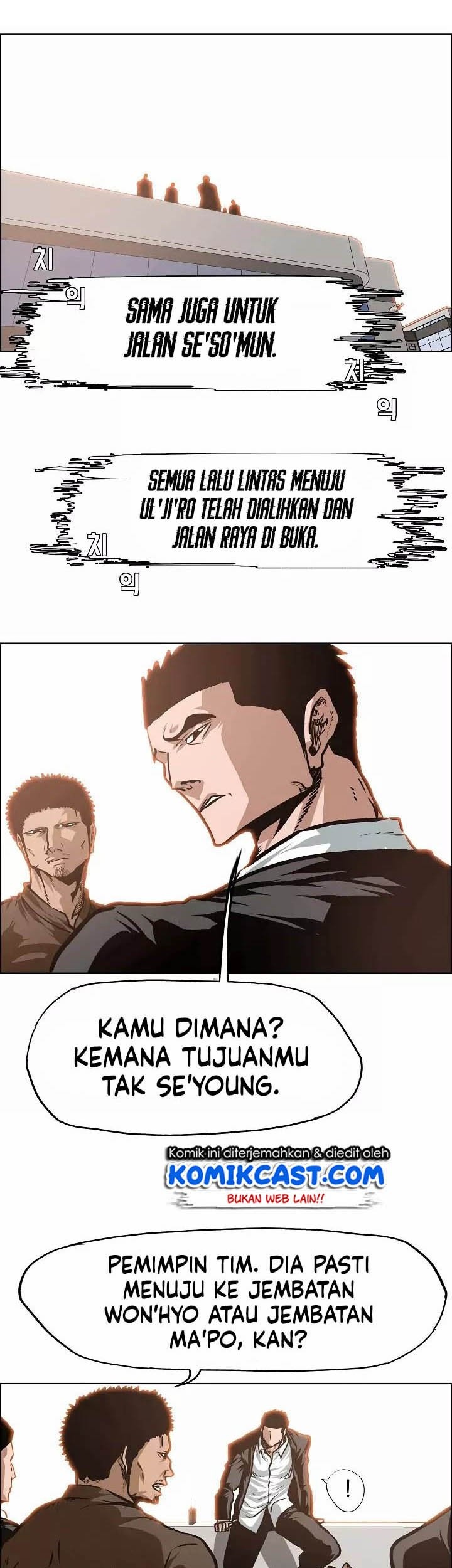 Rooftop Sword Master Chapter 31 Gambar 37