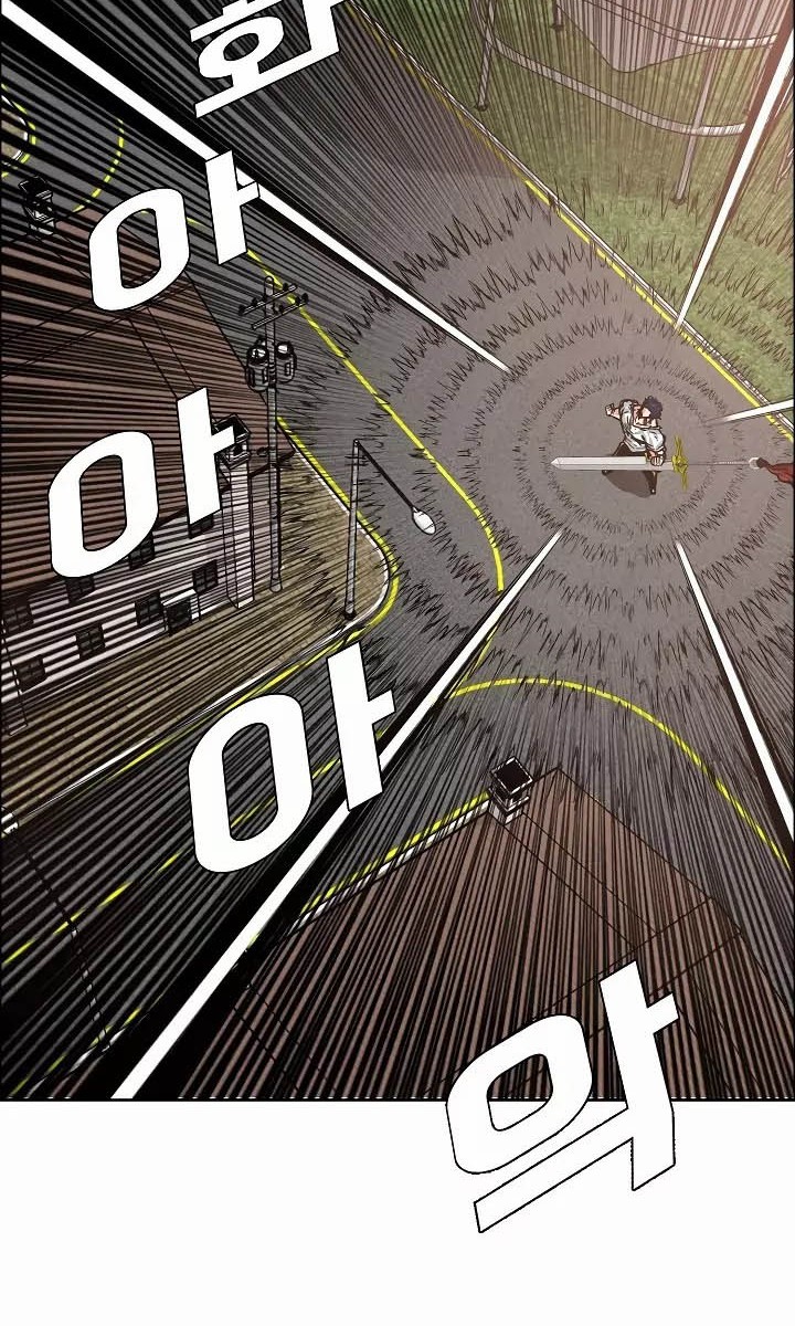 Rooftop Sword Master Chapter 31 Gambar 52