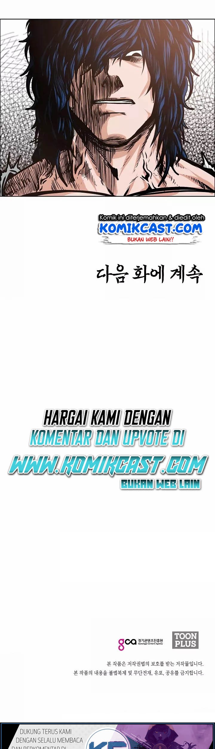 Rooftop Sword Master Chapter 31 Gambar 53